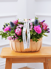 Purple Majesty Basket –  Experience the regal and majestic beauty of our "Purple Majesty" arrangement, featuring luxurious deep...