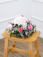 Sweetheart Posy – The Sweetheart Posy is a delicate and heartfelt arrangement that combines soft and soothing...
