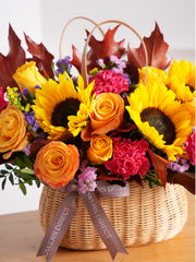 Baby Boy Autumn Charm - Basket  (Complimentary Baby Boy Balloon) – The Baby Boy Autumn Charm Basket is a vibrant and joyous arrangement featuring a delightful...